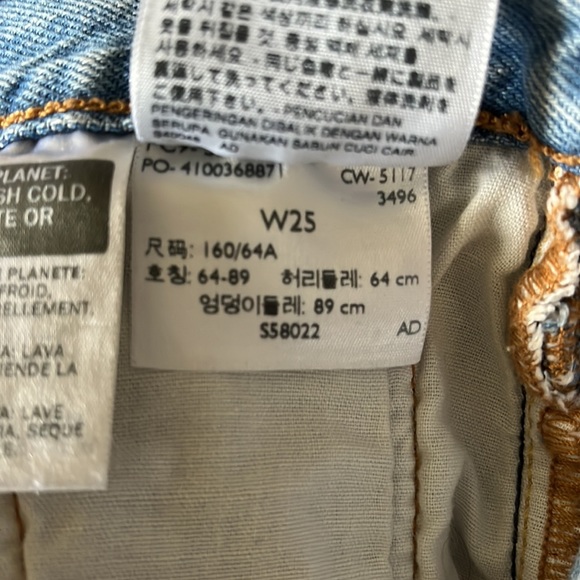 Levi’s 501 Jean Short - Picture 10 of 11